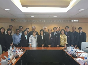 สวนสุนันทาสะท้อนรูปแบบการประเมินคุณภาพภายนอก
รอบสี่ ระดับอุดมศึกษา