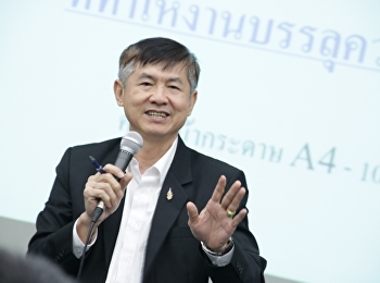 เทรนทีมFacilitatorรับเจ้าภาพMini_UKM
ครั้งที่ 18