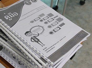 แจ้งผลตรวจสอบรายงานผลการดำเนินงานและหลักฐานเชิงประจักษ์(EBIT)เพื่อรับตรวจITA