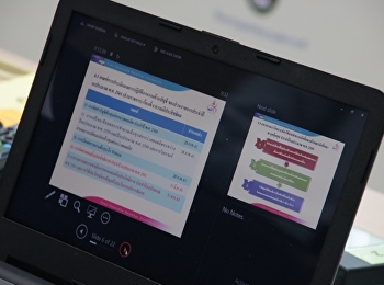 ชี้แจงแนวทางและข้อเสนอแนะในการคำนวณต้นทุนและแผนเพิ่มประสิทธิภาพ