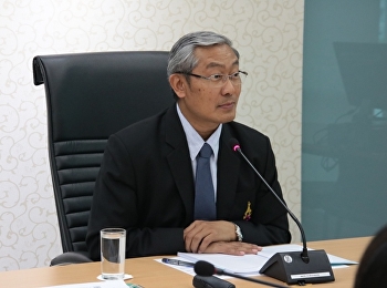 ประชุมคณะกรรมการกำกับ
ติดตามการบริหารงบประมาณ