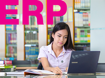 ร่วมตอบแบบประเมินความพึงพอใจในการใช้งานระบบติดตามงบลงทุน
(ERP)