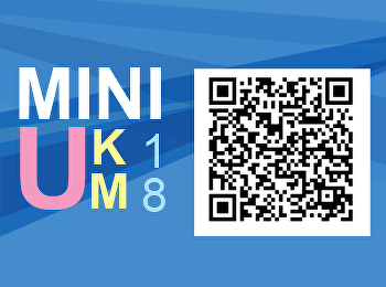 เอกสารสรุปผลการแลกเปลี่ยนเรียนรู้