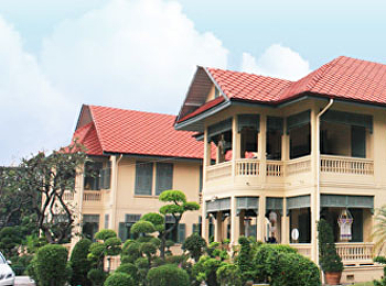 รายงานผลการดำเนินการตามแผนปฏิบัติราชการไตรมาส
2