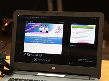 กองแผนชี้แจงการบริหารงบประมาณแก่หน่วยจัดการศึกษา
ศูนย์ สำนัก และสถาบัน