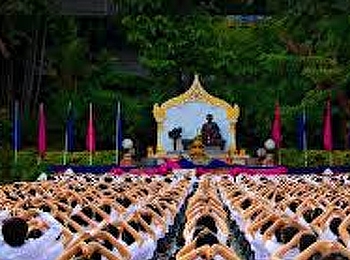 อนุฯ สิ่งก่อสร้าง 2562
(แผนงานพื้นฐานและแผนงาน)