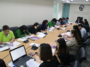 ประชุมเลขานุการคณะกรรมการตรวจประเมินคณะกรรมการตรวจประเมินคุณภาพการศึกษาภายใน