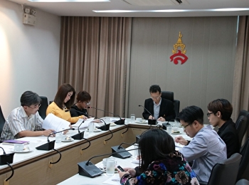 สำนักงานอธิการบดีเตรียมผลักดันแผนปฏิบัติการด้านเทคโนโลยีสารสนเทศ
ระยะ 5 ปี