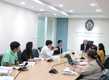 ติดตามการบริหารงบประมาณไตรมาสสุดท้าย