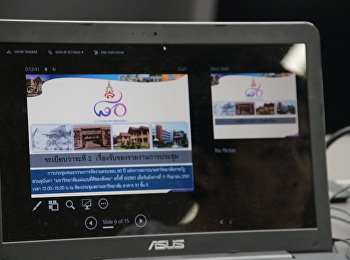 ติดตามความก้าวหน้าการดำเนินงานครบรอบ 80
ปี ของแต่ละ Concept