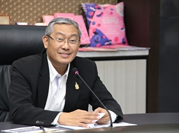 ประชุมเพื่อชี้แจงแนวทางการดำเนินงานการพัฒนานักศึกษาสู่งานวิจัย