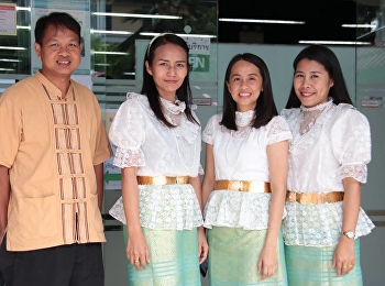 ประกวดการแต่งกายด้วยผ้าไทย