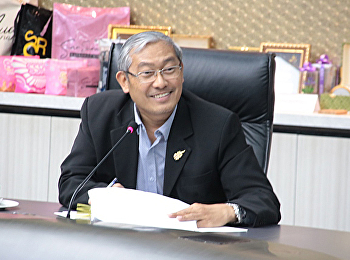 ประชุมกำกับติดตามการเบิกจ่ายงบประมาณแผ่นดิน
ประจำปีงบประมาณ พ.ศ. 2562