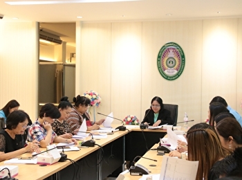 กลุ่มความรู้กลุ่มบริหารงานสำนักงานเข้าแลกเปลี่ยนเรียนรู้กับผู้ทรงคุณวุฒิ