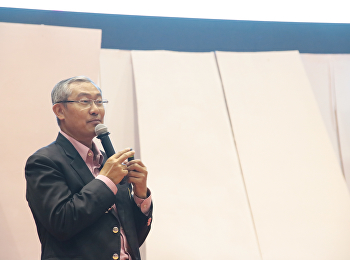 ประชุมติดตามความก้าวหน้าในการดำเนินงานจัดการความรู้ของกลุ่มความรู้สายสนับสนุนวิชาการ