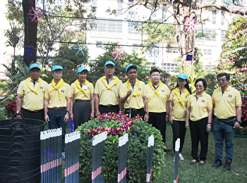 ร่วมกิจกรรมจิตอาสา
เนื่องในโอกาสต้อนรับปีใหม่ พ.ศ.๒๕๖๒