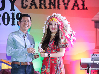 อธิการบดีมอบรางวัลคุณภาพมหาวิทยาลัยราชภัฏสวนสุนันทาครั้งที่1