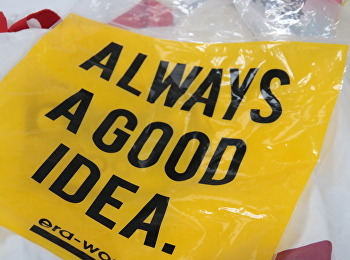 แบบฟอร์มการเสนอของบประมาณสำหรับการขับเคลื่อนทิศทางยุทธศาสตร์มหาวิทยาลัยฯ