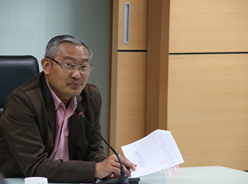 ประชุมคณะกรรมการโอนเปลี่ยนแปลงรายการงบประมาณ
2562