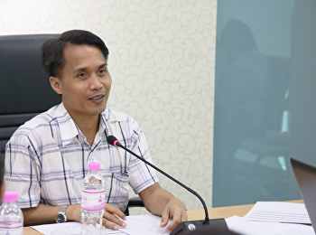 ประชุมชี้แจงการจัดทำประมาณการรายรับ-รายจ่าย