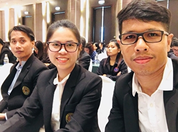 เข้าร่วมประชุมสัมมนาโครงการเพิ่มประสิทธิภาพการใช้จ่ายงบประมาณ