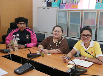 หารือแนวทางในการพัฒนาปรับปรุงระบบERPด้านเบิกค่าใช้จ่ายบุคลากรภาครัฐ