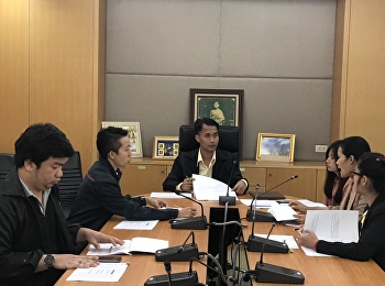 ประชุมหัวหน้าฝ่ายกองนโยบายและแผน
ครั้งที่ 6