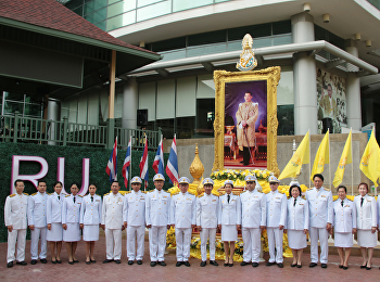 สวนสุนันทาร่วมใจถวายพระพรชัยมงคล