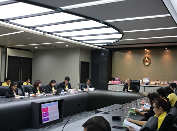 ประชุมคณะกรรมการประกันคุณภาพการศึกษาภายใน
ประจำปีการศึกษา 2561 ครั้งที่ 3