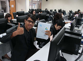 กองแผนร่วมอบรมเชิงปฏิบัติการการใช้งาน
Google Drive