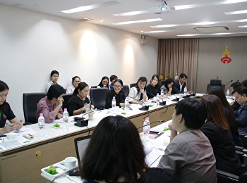 ประชุมชี้แจงการติดตามการดำเนินงานตามมติที่ประชุมเสวนาสี่สภา