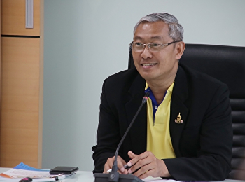 ประชุมคณะกรรมการดำเนินงาน ITA ครั้งที่4