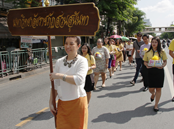 กองแผนร่วมถวายต้นเทียนพรรษา