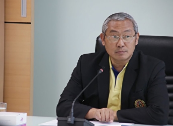 ประชุมคณะกรรมการพิจารณาโอนเปลี่ยนแปลงงบประมาณ