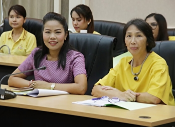 ประชุมคณะกรรมการพัฒนา/ปรับปรุงกระบวนการปฏิบัติงาน