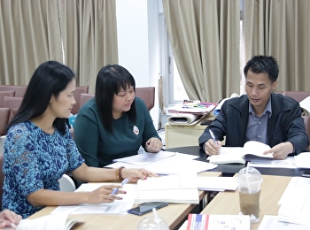 ทบทวนการถ่ายทอดตัวชี้วัดระดับหน่วยงาน