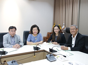 พิจารณาและกลั่นกรองfast trackและagenda