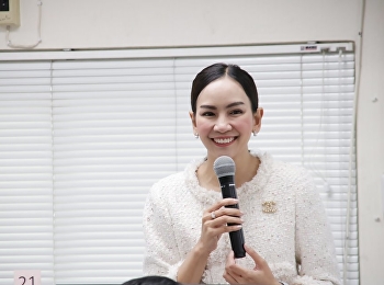 ร่วมประชุมรายงานผลตามยุทธศาสตร์ด้านเทคโนโลยีสารสนเทศและวิทยบริการ