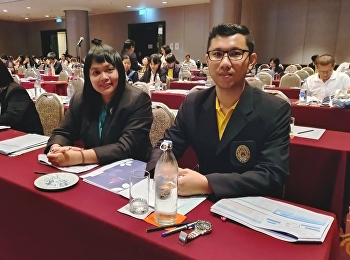 ร่วมประชุมการขับเคลื่อนแผนแม่บทภายใต้ยุทธศาสตร์ชาติ