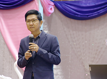 ประชุมสถานภาพมหาวิทยาลัยราชภัฏสวนสุนันทา