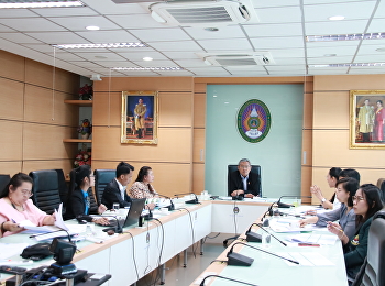 คณะกรรมการกำกับติดตามการบริหารงบประมาณวาระพิเศษ