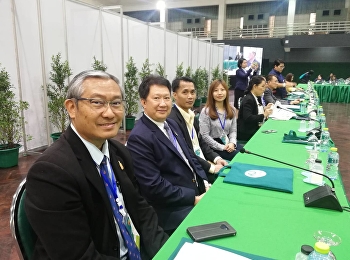 ร่วมในการสัมมนาแลกเปลี่ยนความคิดเห็นเกี่ยวกับข้อมูลเชิงพื้นที่