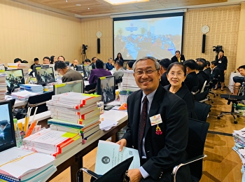 เข้าชี้แจงงบประมาณต่อคณะกรรมาการธิการวิสามัญพิจารณาศึกษาร่างพระราชบัญญัติงบประมาณ