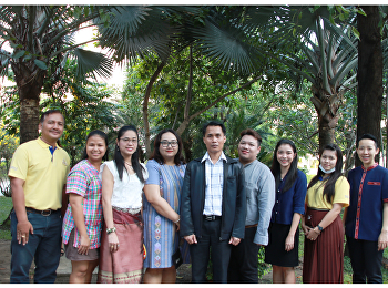 พิธีทำบุญเนื่องในโอกาสขึ้นปีใหม่ 2563