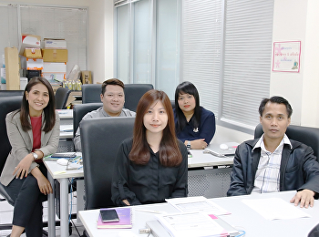 ประชุมร่วมกับฝ่าย IT