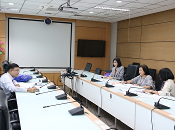 ประชุมกับผู้ทรงคุณวุฒิด้านการจัดการความรู้