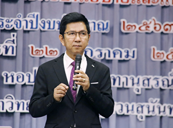 ประชุมบุคลากรเพื่อมอบนโยบายและแนวทางการปฏิบัติงาน63