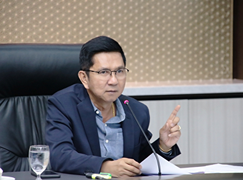 ประชุมผู้บริหารพิจารณารายงานสถานะเงินนอกงบประมาณ
(เงินรายได้)