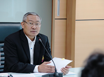 ประชุมคณะกรรมการกลั่นกรองการใช้จ่ายเงินรายได้ต่อยอดสู่การสร้างรายได้