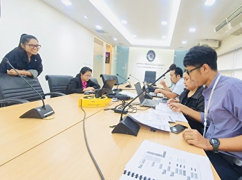 คลีนิคให้คำปรึกษาในการจัดทำประมาณการรายรับ-รายจ่าย